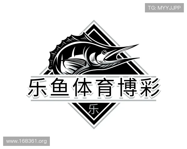 洞悉乐鱼体育博彩